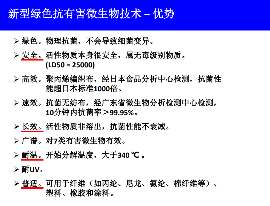 圖片24.png