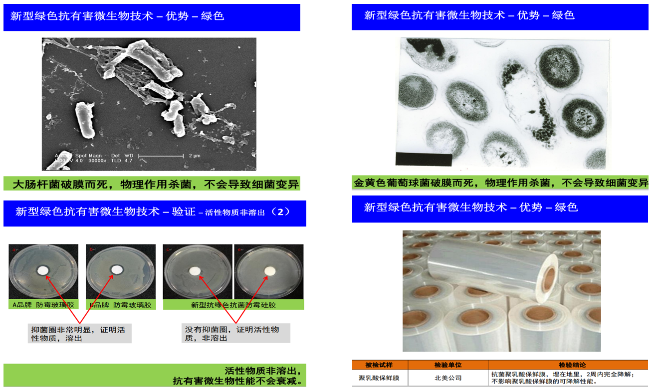 QQ截圖20210415181917.png