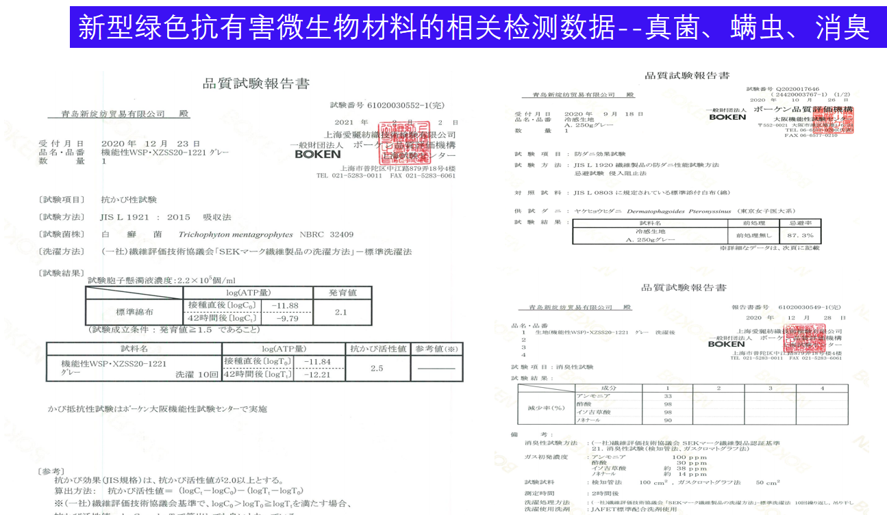 QQ截圖20210415182124.png