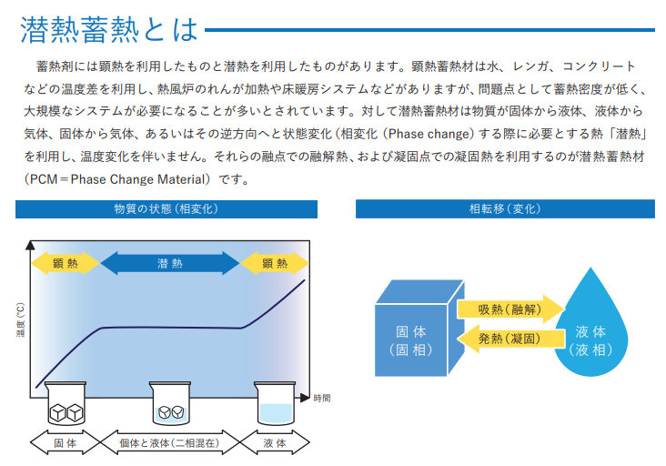圖片1.png